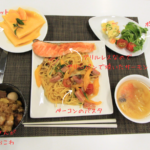 【男の料理】YouTubeショート　Panasonic　Lクラス キッチンのお料理体験